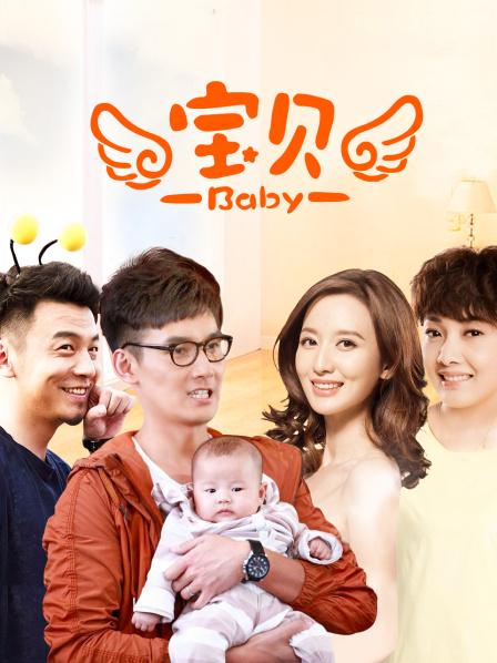 【悠悠baby】小妹妹收费房脱的光光的道具自慰